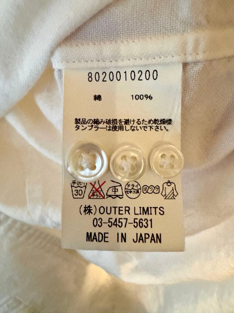 Nigel Cabourn ホワイト長袖シャツ 48