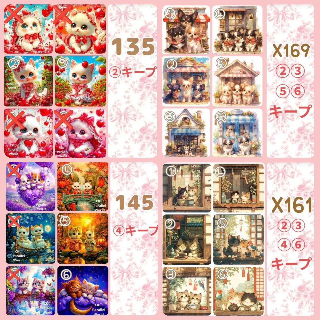 M3様用個別オーダーページその2 パネル生地 ねこ*いぬ*女の子*バッグ等