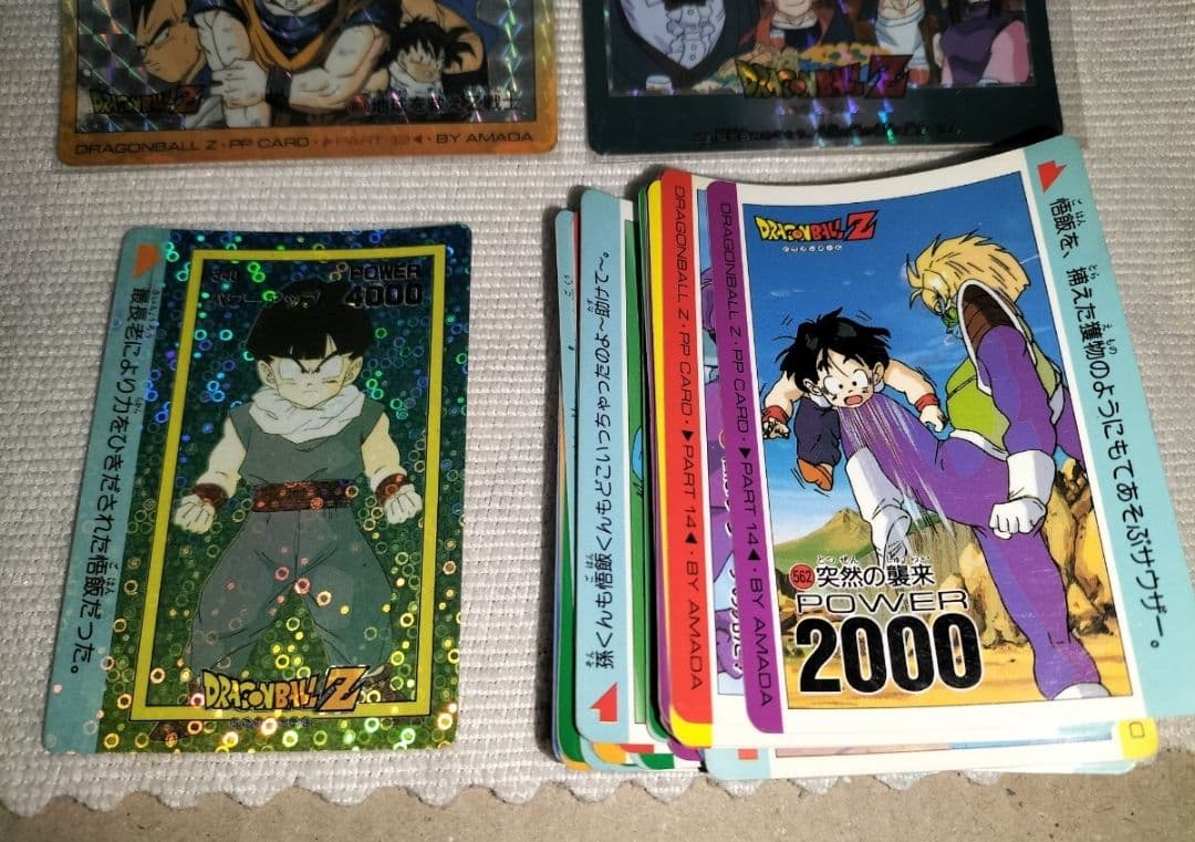 ドラゴンボール アマダ PPカード カードダス ノーマルカード30枚