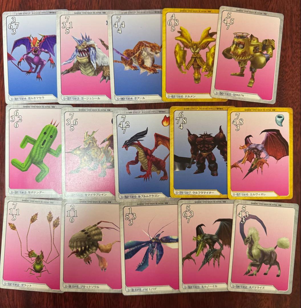 ダ*タ様 ファイナルファンタジーTCG ff8ファイナルファンタジー8カードバト