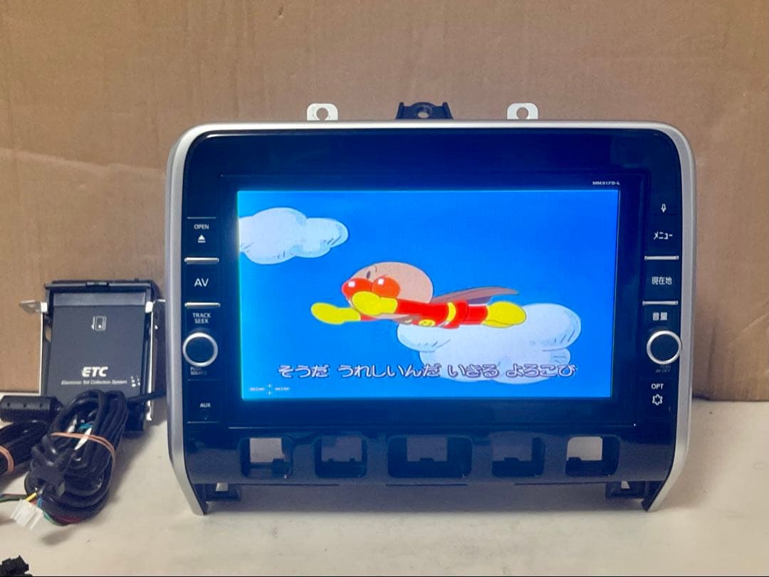 日産9インチ純正ナビMM517D-L フリップダウンセット 2020