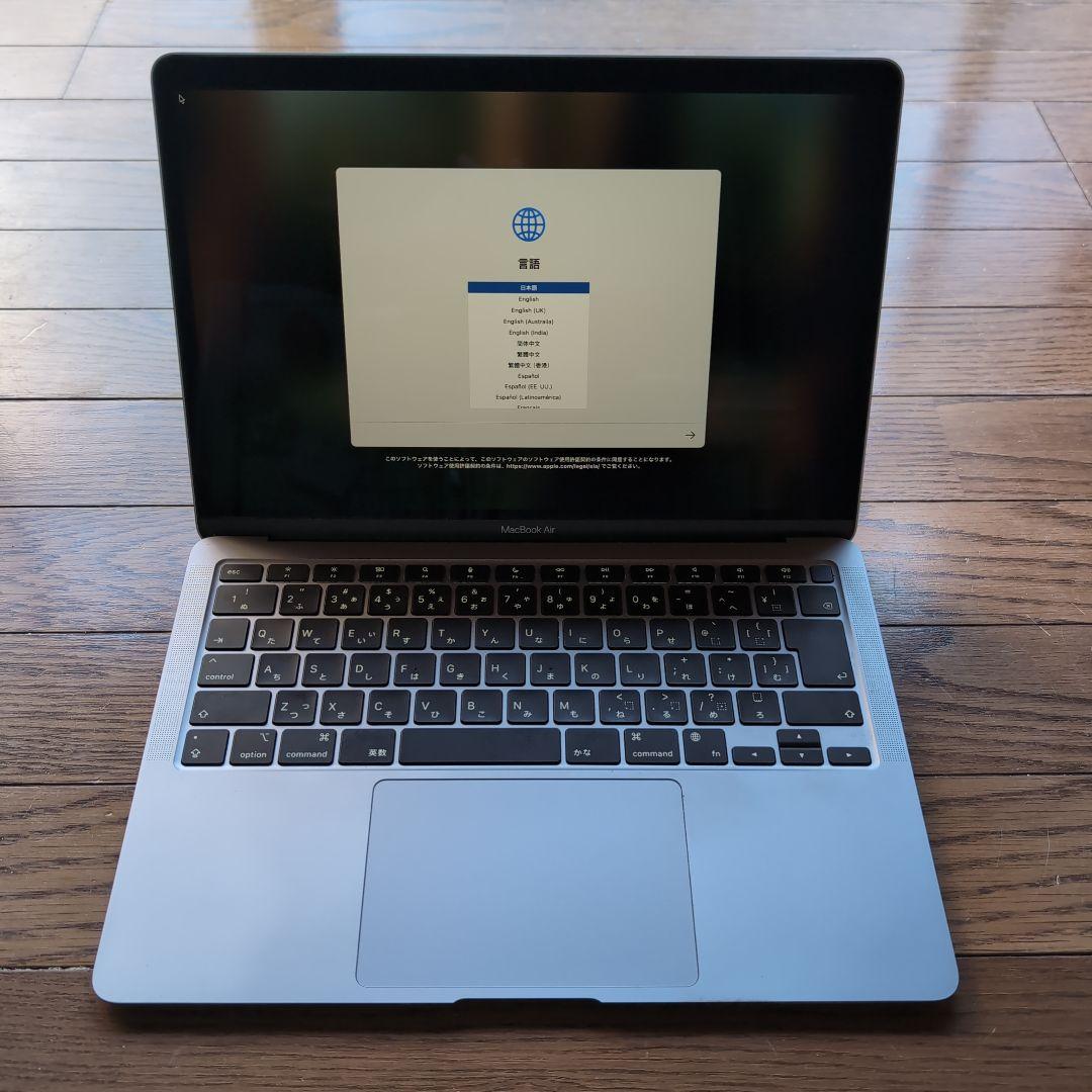 【美品】M1 MacBook Air スペースグレーメモリ8G/SSD256GB