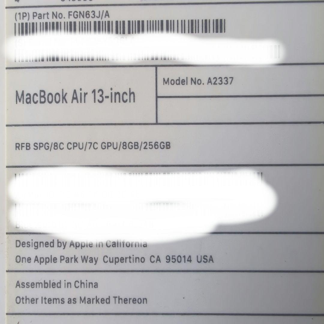 【美品】M1 MacBook Air スペースグレーメモリ8G/SSD256GB
