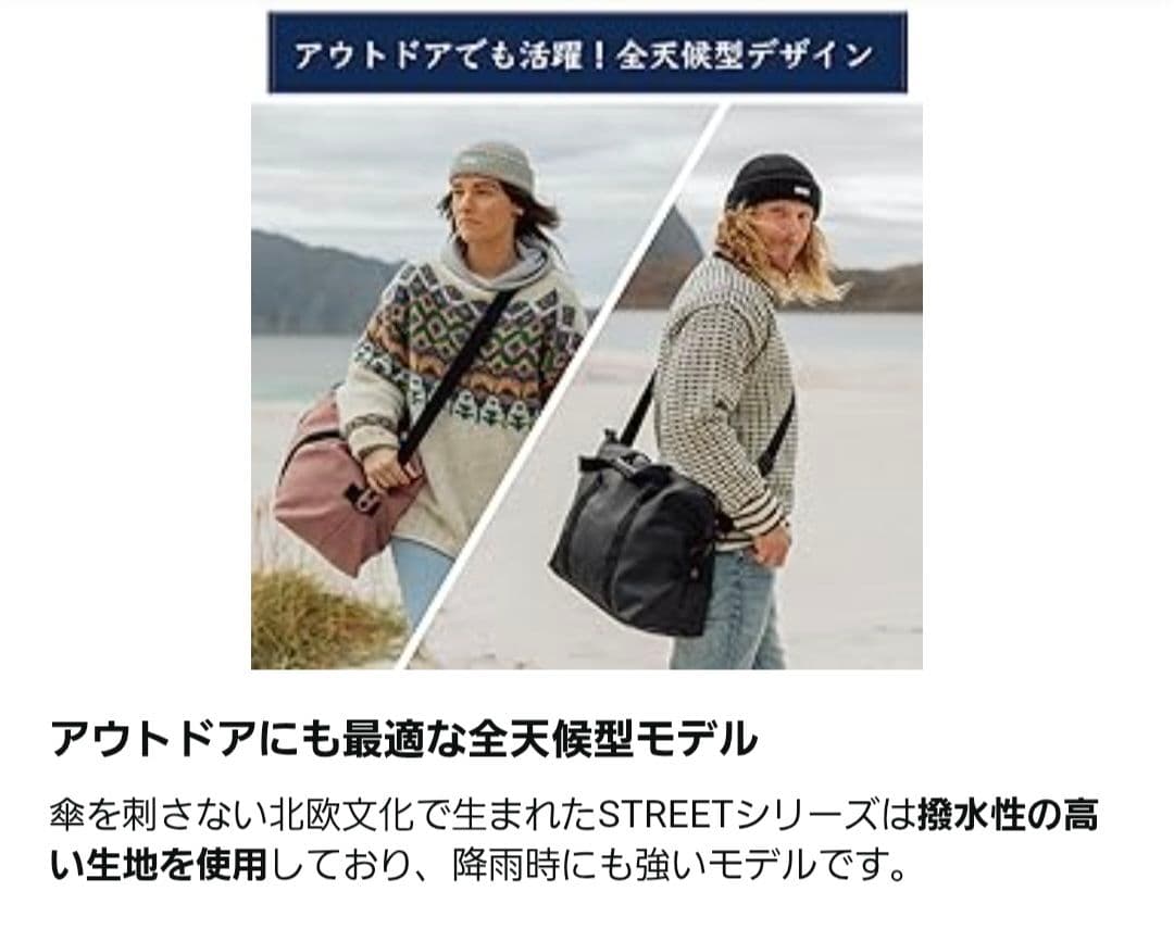 BECKMANN ピンク ボストンバッグ　48H