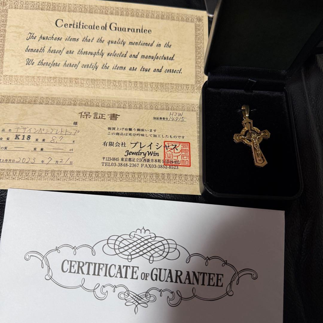 K18/金18 クロスペンダントトップ