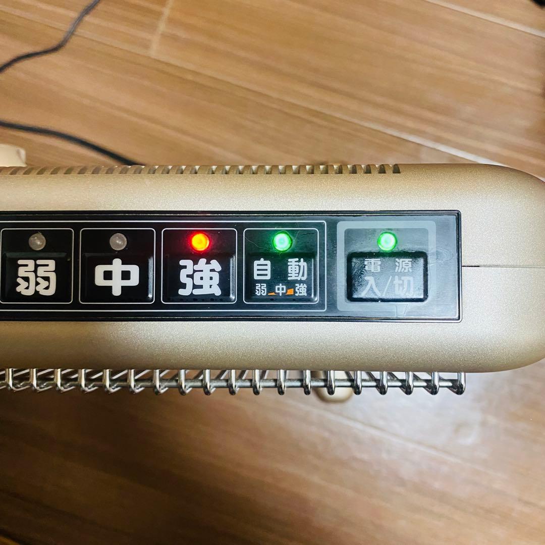 【訳あり品】サンルミエ エクセラ N750L-GR 遠赤外線ヒーター