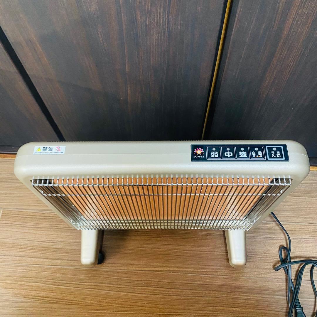 【訳あり品】サンルミエ エクセラ N750L-GR 遠赤外線ヒーター