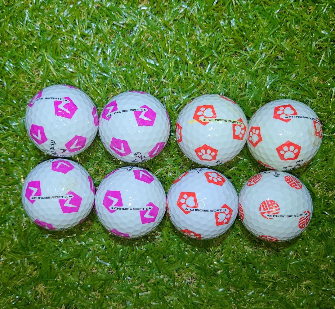 Callaway　CHROME SOFT 20球　ピンク&赤　希少