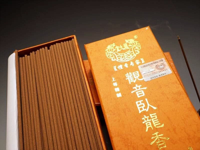 ★限定特選品★高級☆天然植物香料100％【チベット族秘伝☆除障香】❤