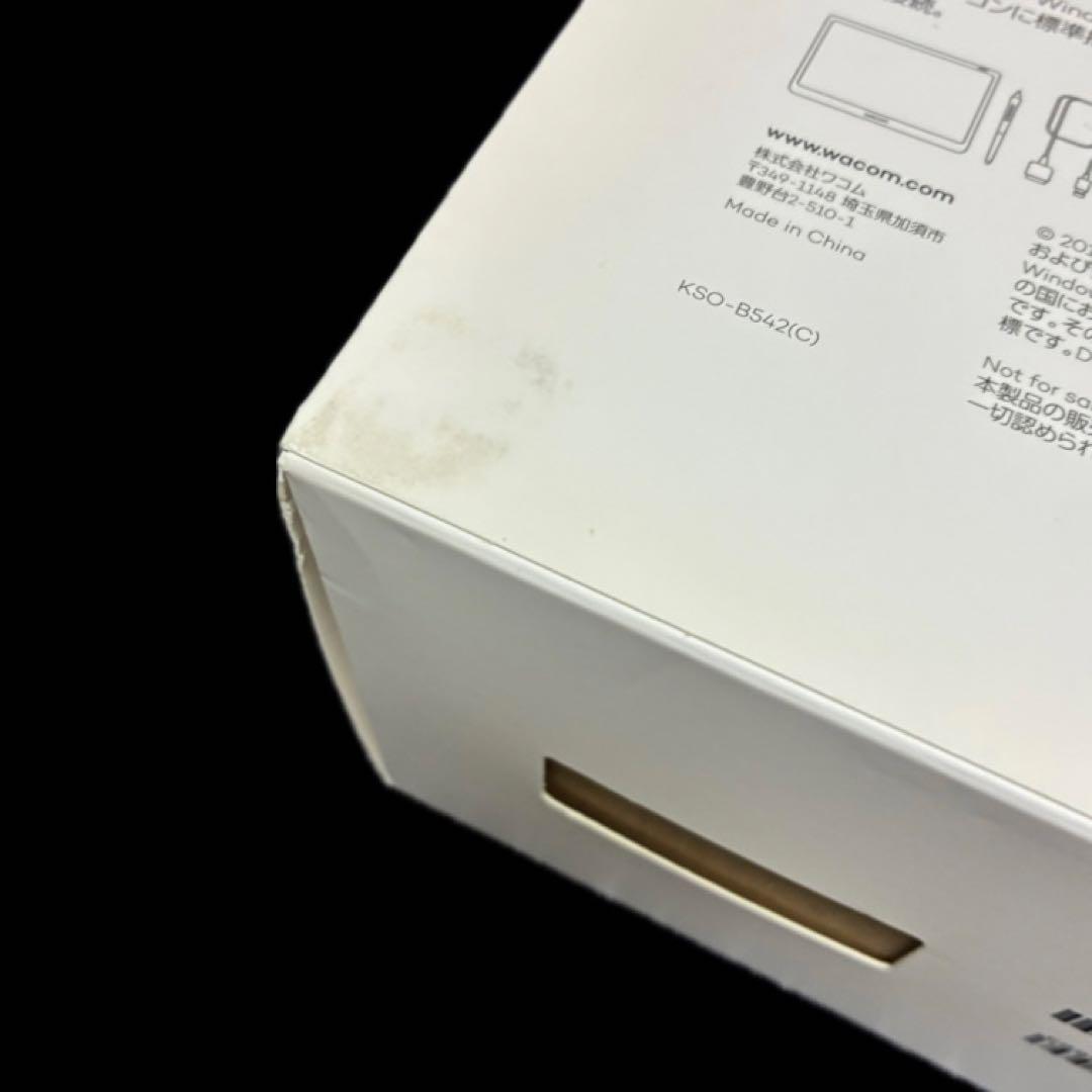 Wacom Cintiq 16 液晶ペンタブレット 本体