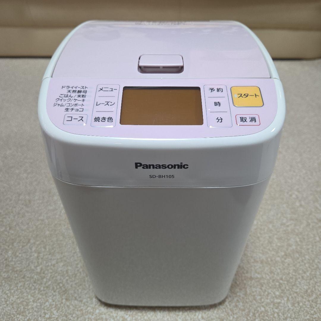 Panasonic SD-BH105 ホームベーカリー