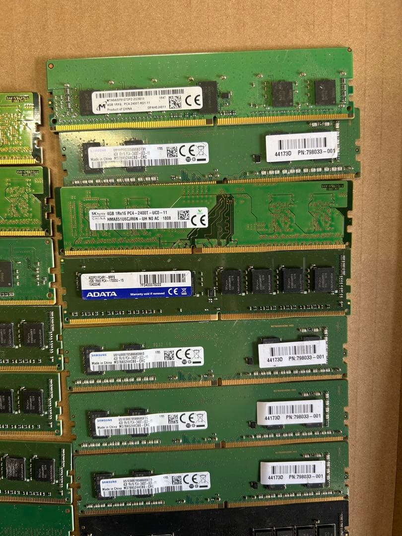 PC4 DDR4 メモリー　ジャンク品　24枚セット