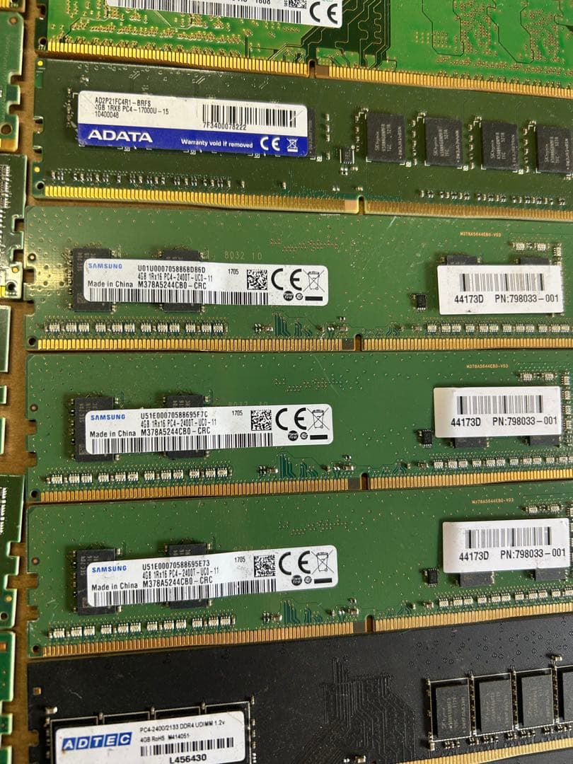 PC4 DDR4 メモリー　ジャンク品　24枚セット
