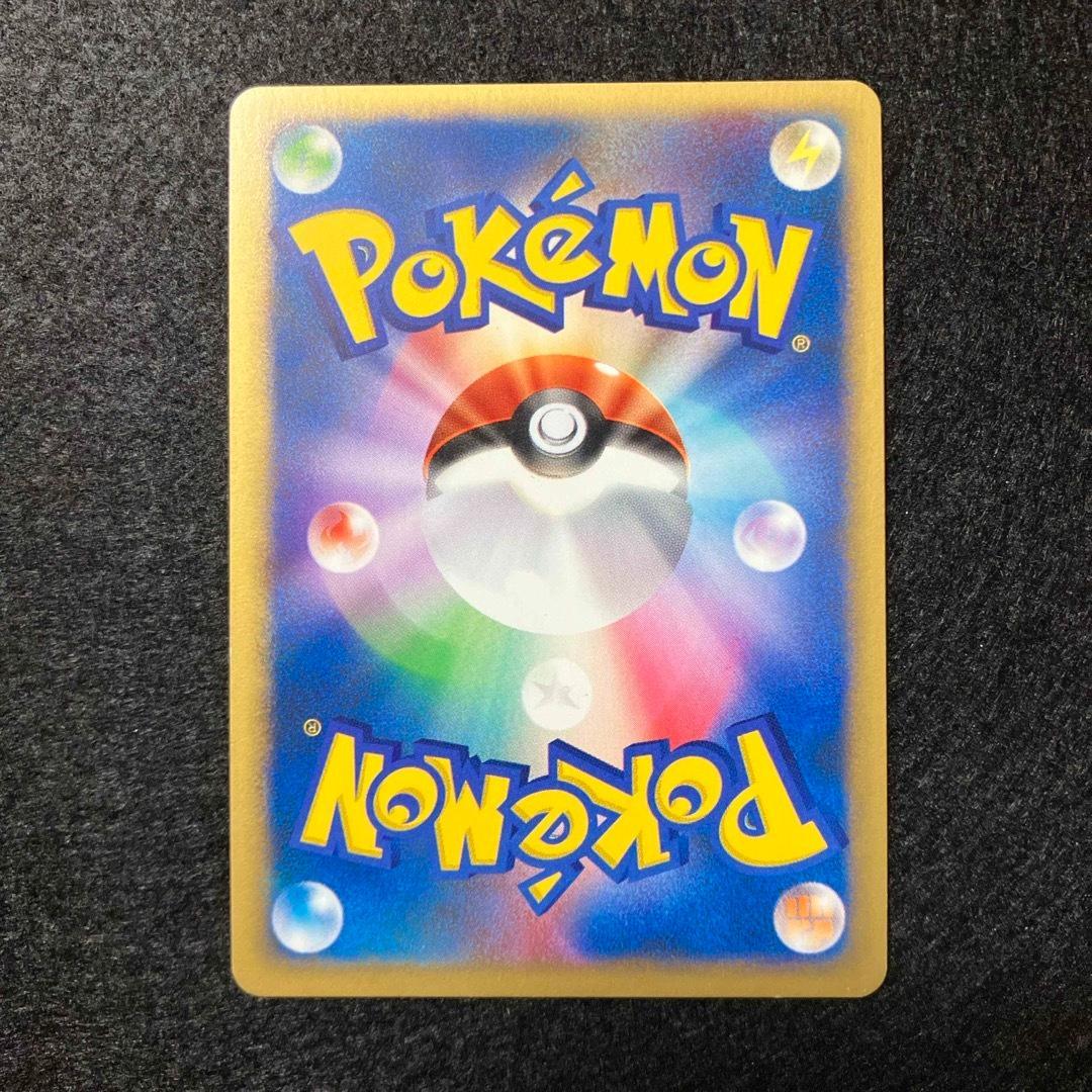 カリンのブラッキー ★ ポケモンカード★VS 091/141