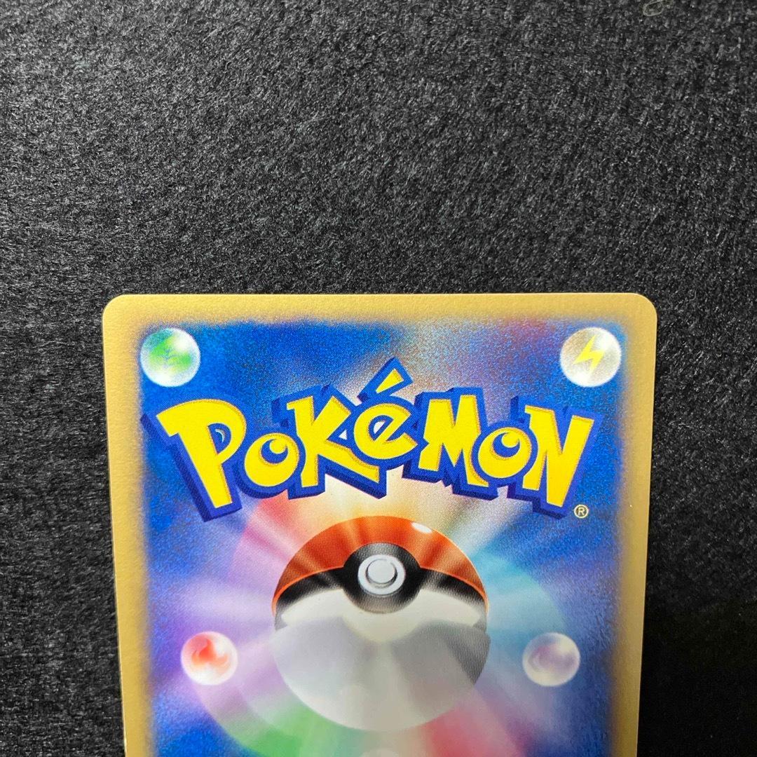 カリンのブラッキー ★ ポケモンカード★VS 091/141