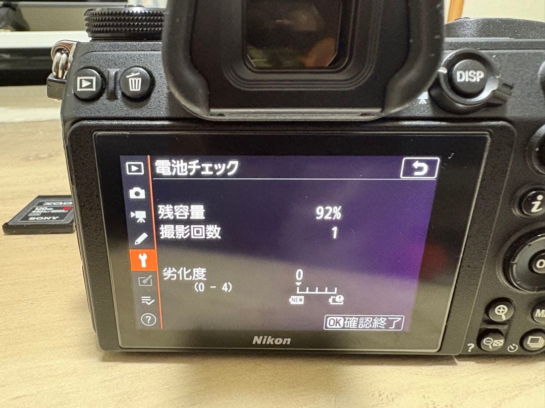 Nikon Z 6 本体 + バッテリー2個 + XQDカード、カードリーダー