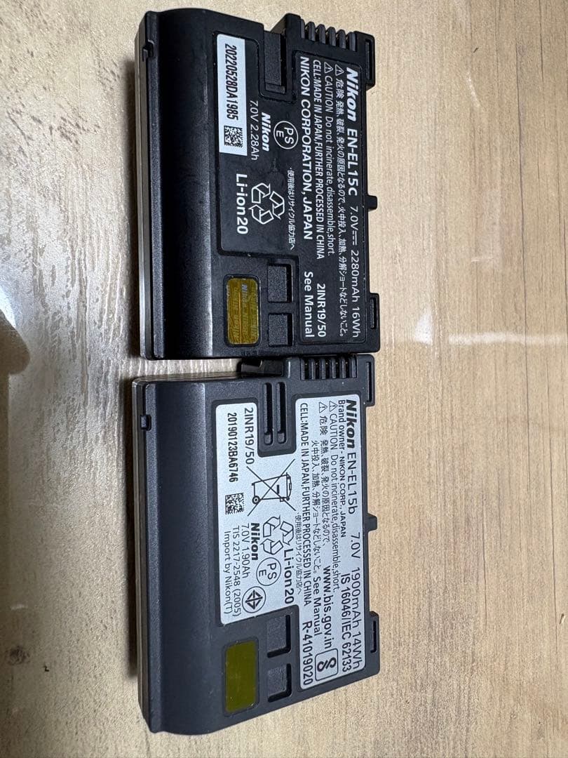 Nikon Z 6 本体 + バッテリー2個 + XQDカード、カードリーダー