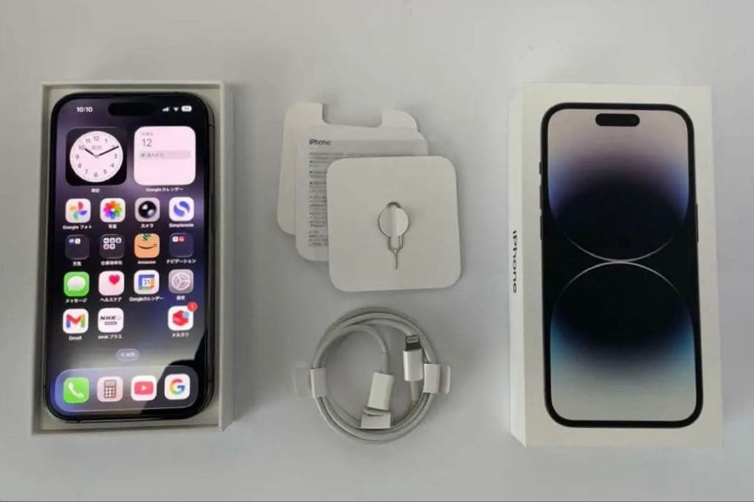 【バッテリー100%】iPhone14Pro256GBディープパープル