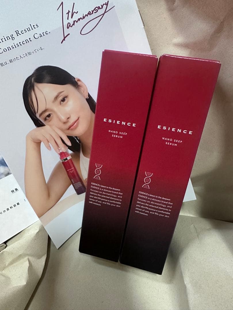 チャンピオン　ESIENCE NANO SERUM 2本セット