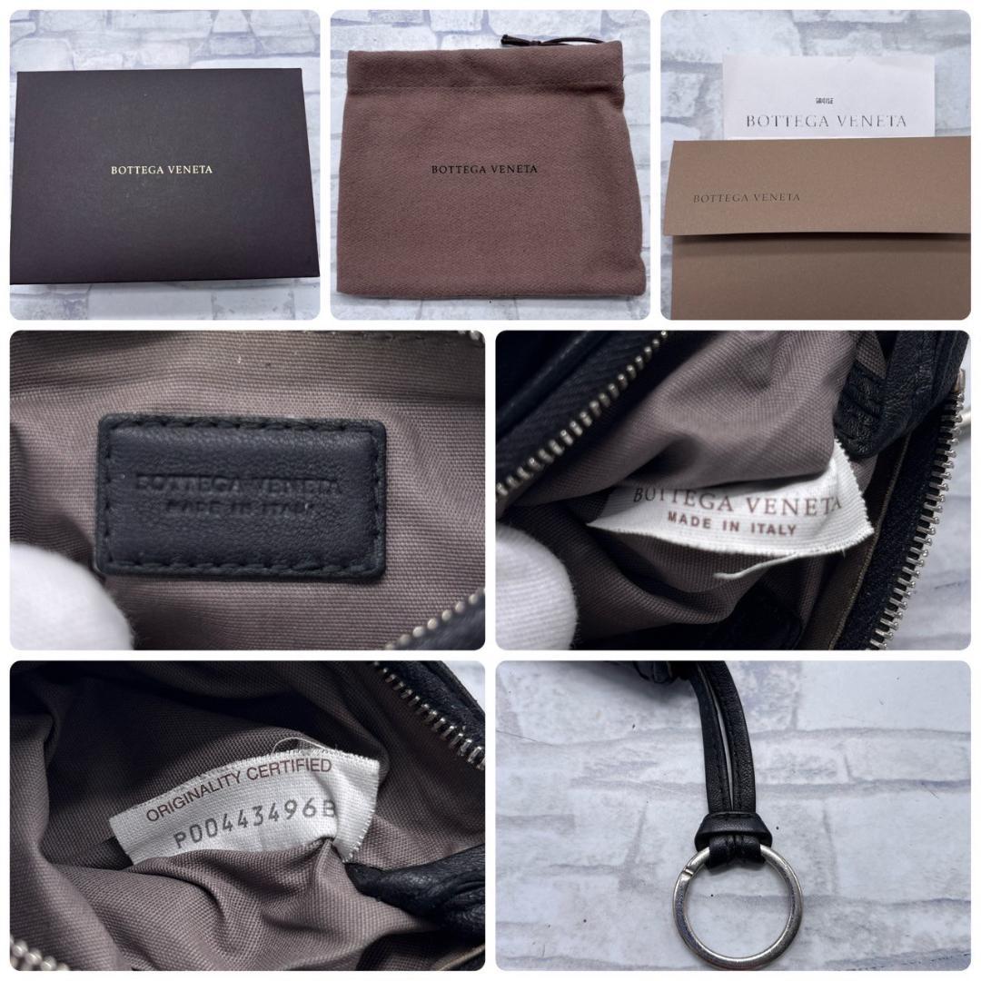 BOTTEGA VENETA ブラックレザー ケース キーケース ブラック