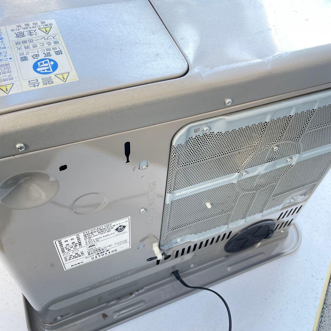 コロナ 石油ファンヒーター FH-ST4611BY