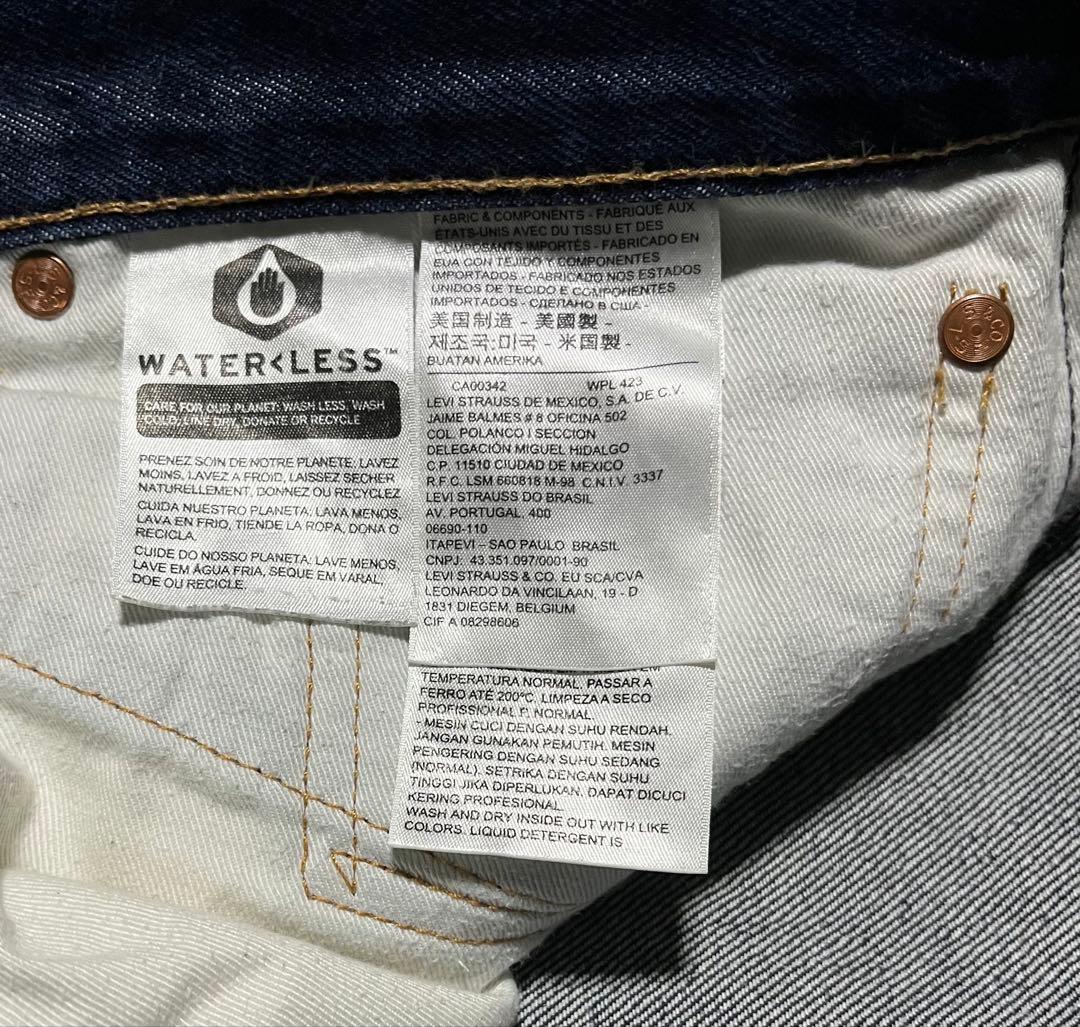 【USA製】 Levi’s 505 セルビッジ ビッグE 赤耳 36