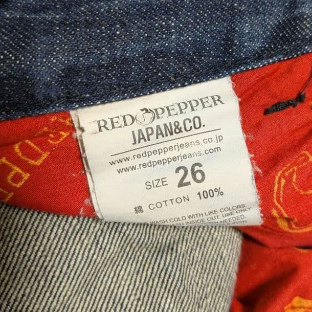 RED PEPPER ウイング刺繍 ブーツカットデニム フレアデニム 26インチ