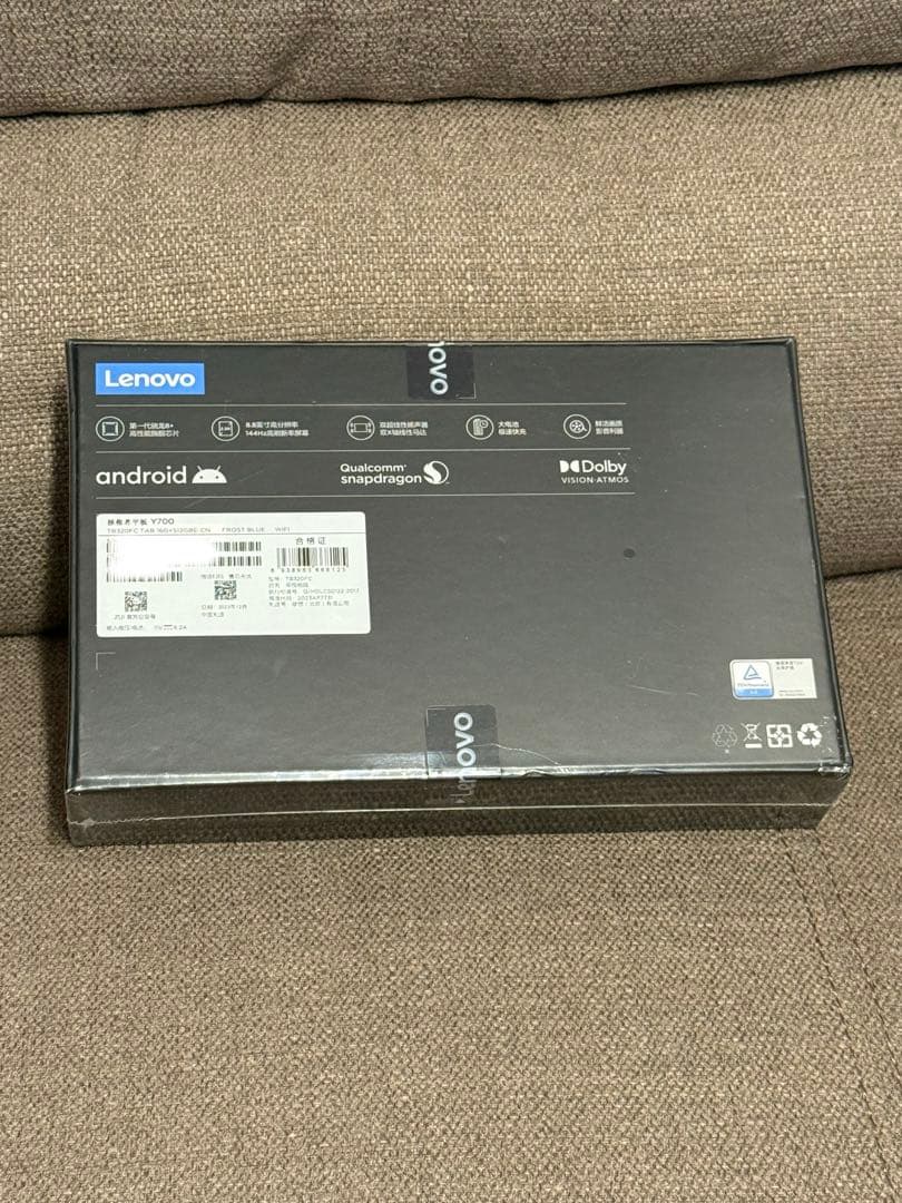 新品未開封 Lenovo Legion Y700 2023 16GB+512GB