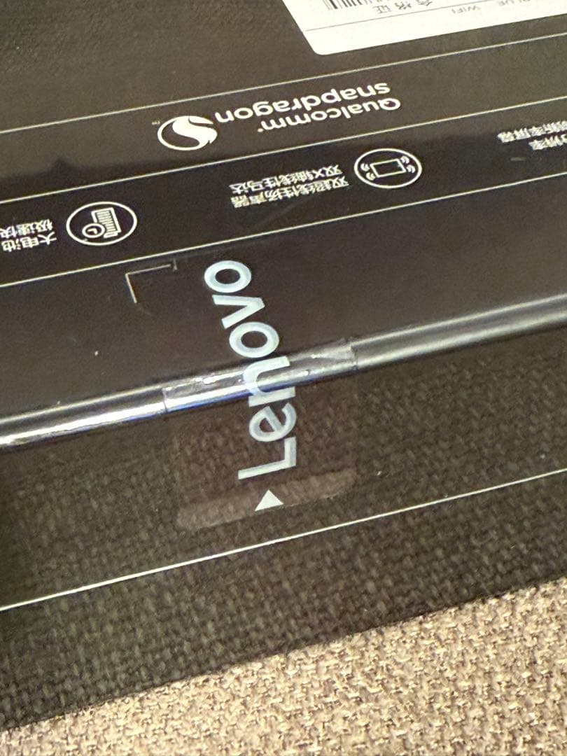 新品未開封 Lenovo Legion Y700 2023 16GB+512GB