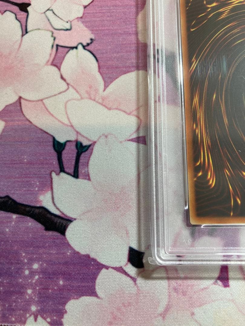 闇の護封剣　旧アジア　レリーフ　 psa10 極美品