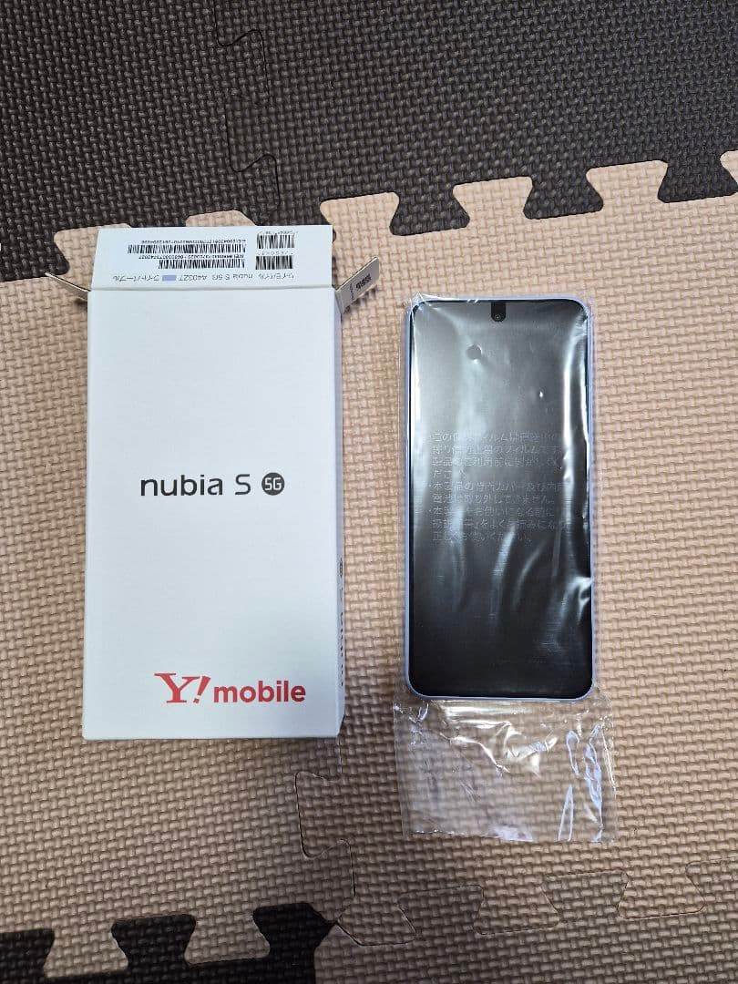 nubia S 5G Y!mobile パープル