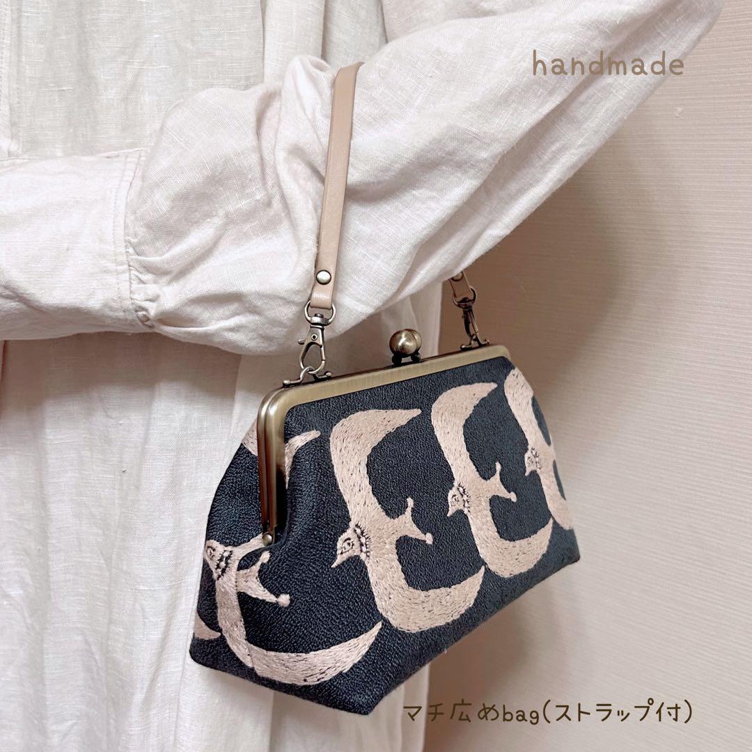 ミナペルホネン　ハンドメイド　がま口　go! バッグ マチ広め　短ストラップ付
