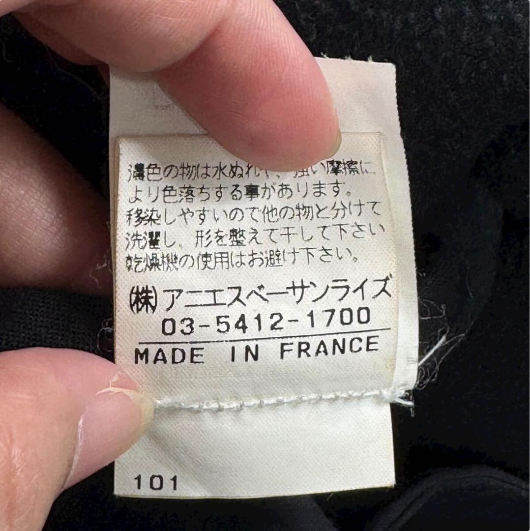 フランス製 agnes b アニエス ベー 裏起毛 モッズコート ブラック 3