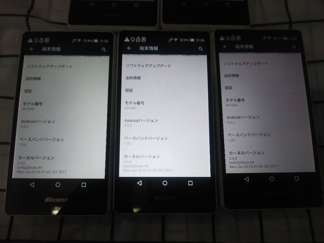 AQUOS EVER SH-04G 16GB android5 Simフリー5台