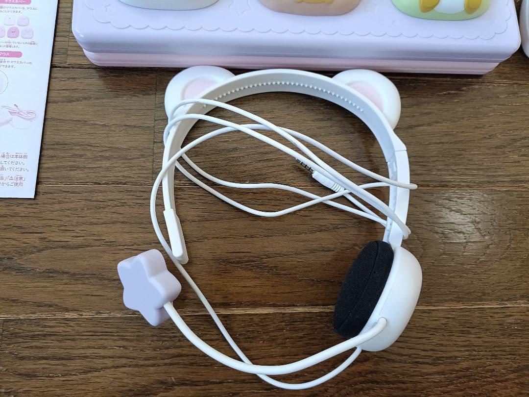 すみっコパソコン　mylive