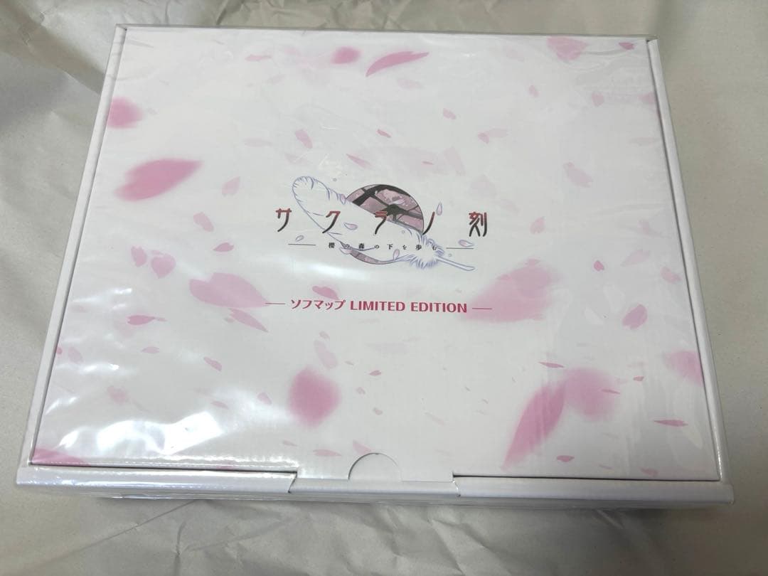 サクラノ刻　ソフマップ　LIMITED EDITION 特典　未開封品