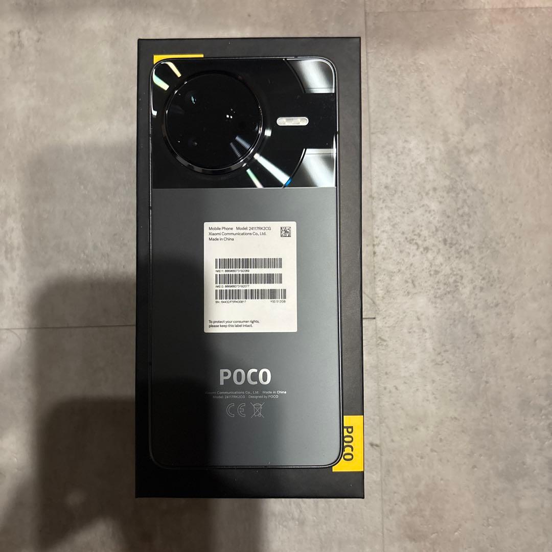 Xiaomi POCO F7 PROブラック 12GB/512GB 新品同様品