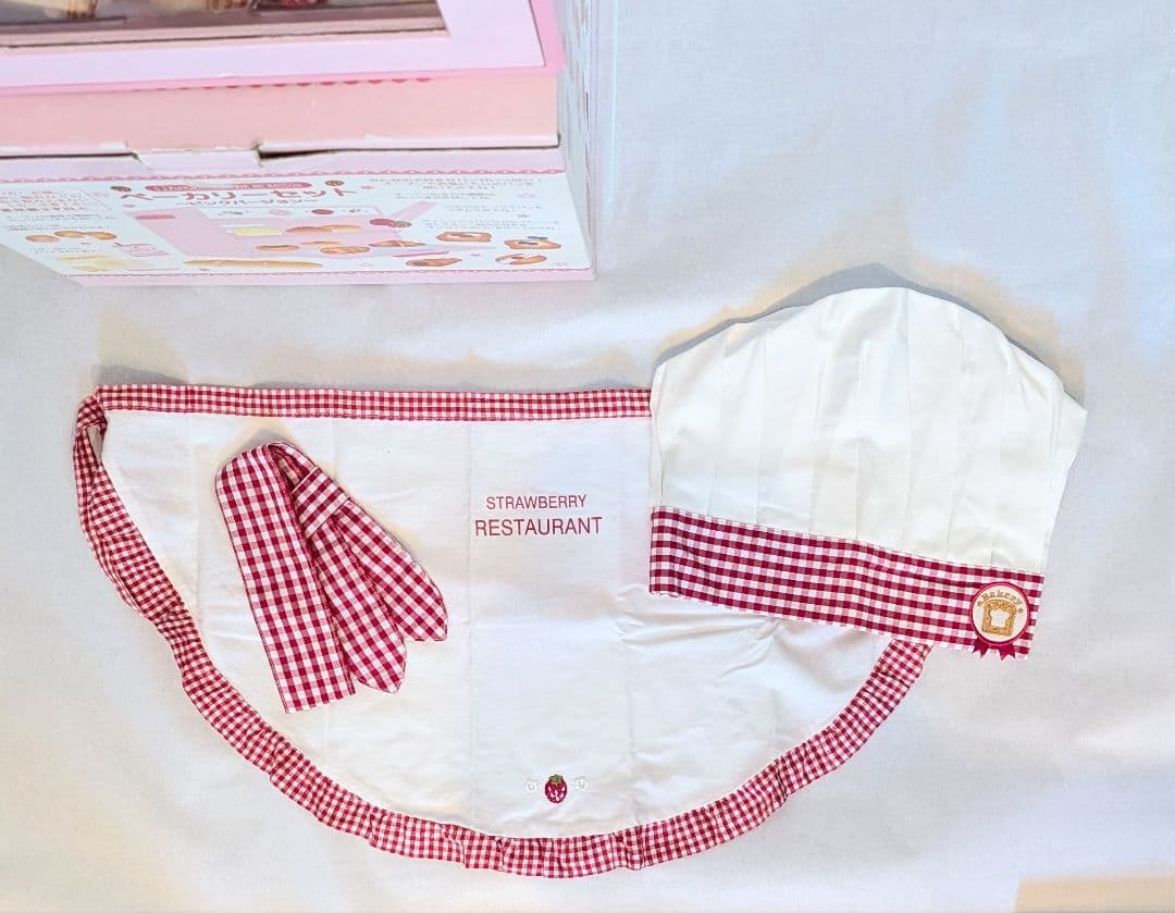 【ringo様】専用　ファミリーレストラン、ユニフォーム、ベーカリー　３点セット