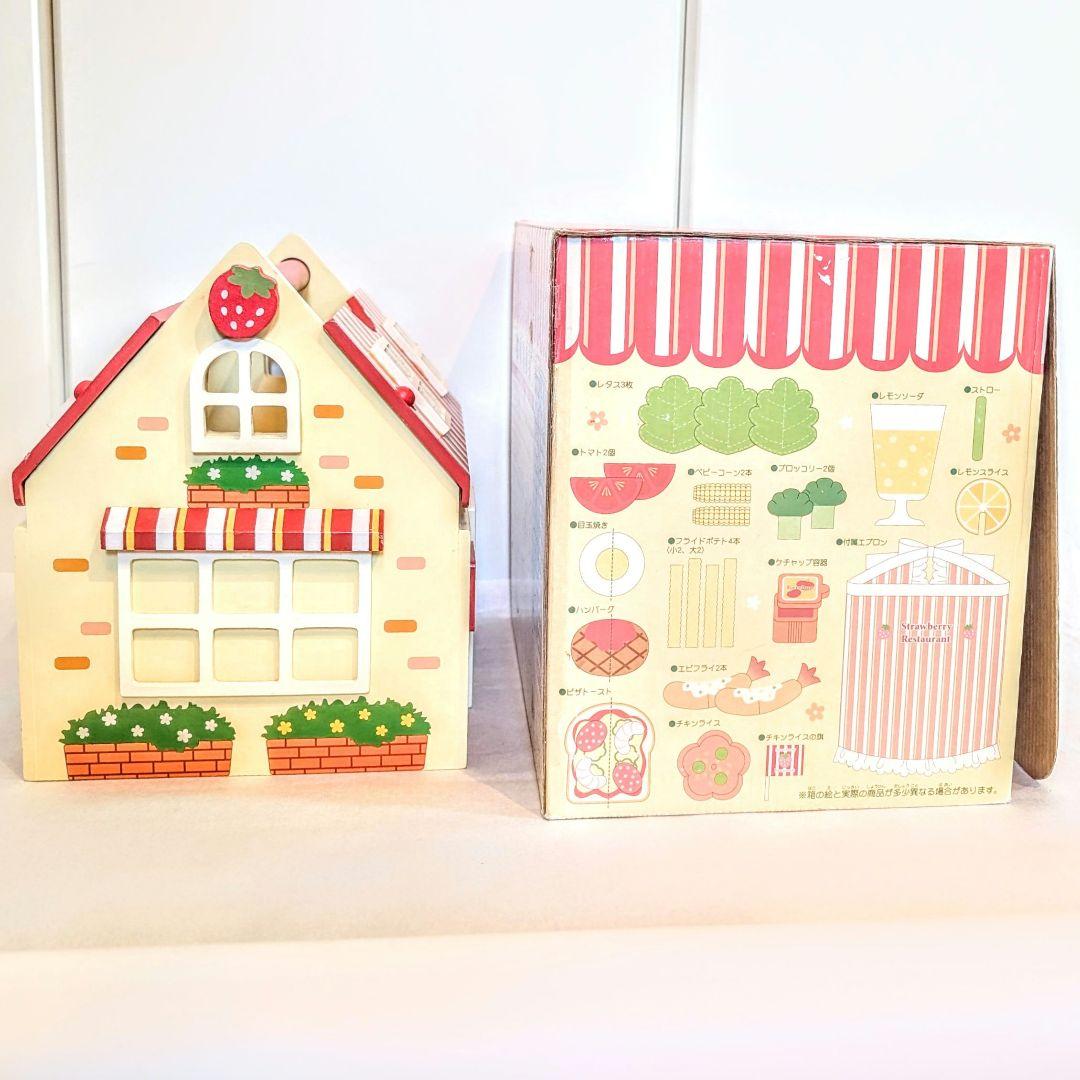 【ringo様】専用　ファミリーレストラン、ユニフォーム、ベーカリー　３点セット