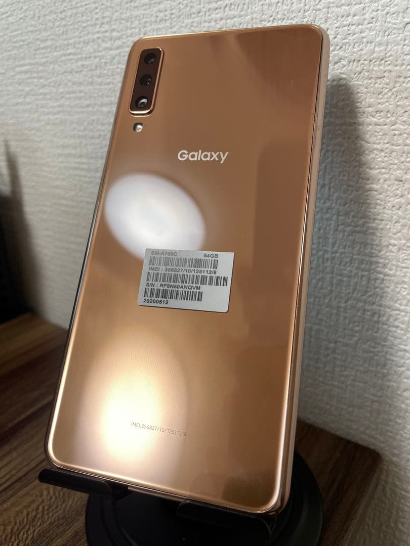 【即日発送】GalaxyA7 ゴールド 64GB