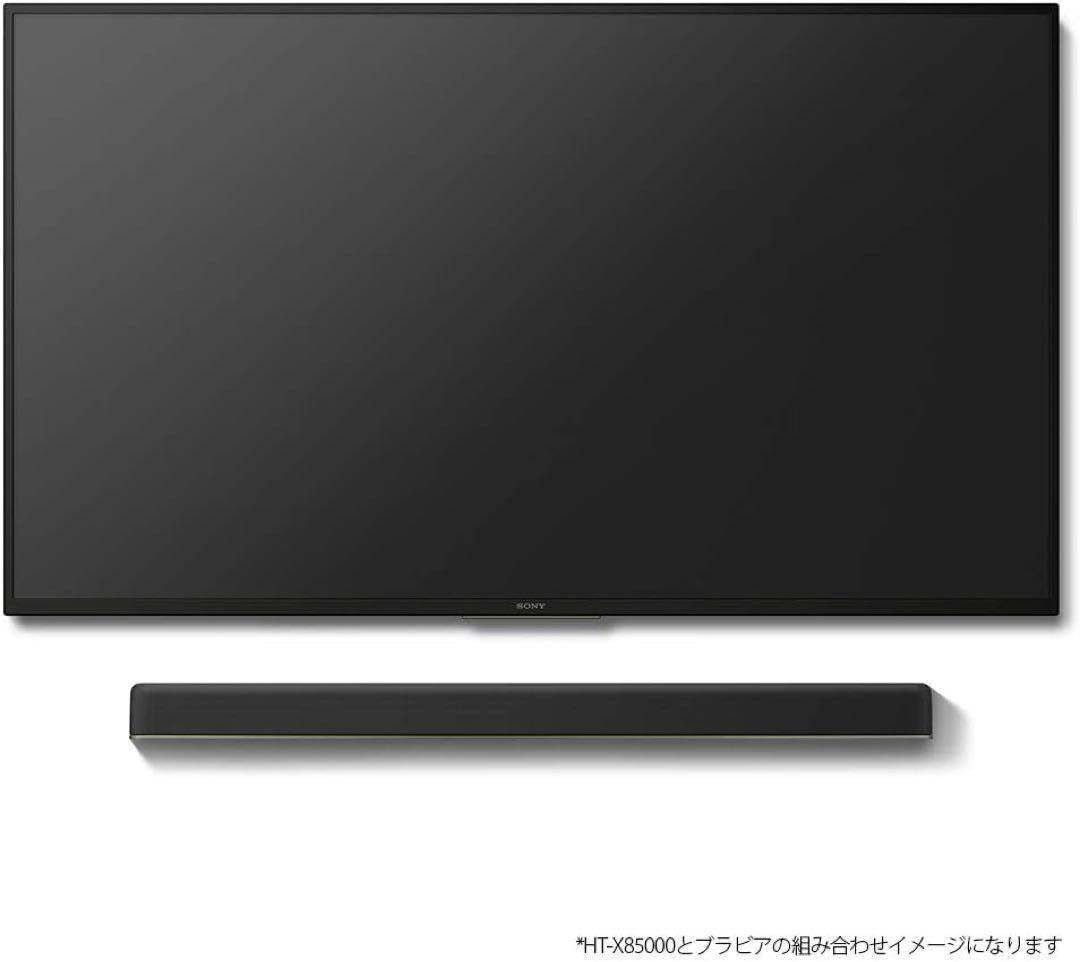 【サンタ】ソニー　サウンドバー　HT-X8500　SONY　スピーカー