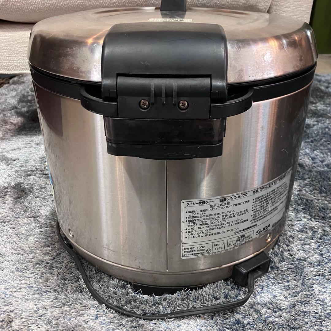 タイガー　炊飯器　　業務用　2.7L