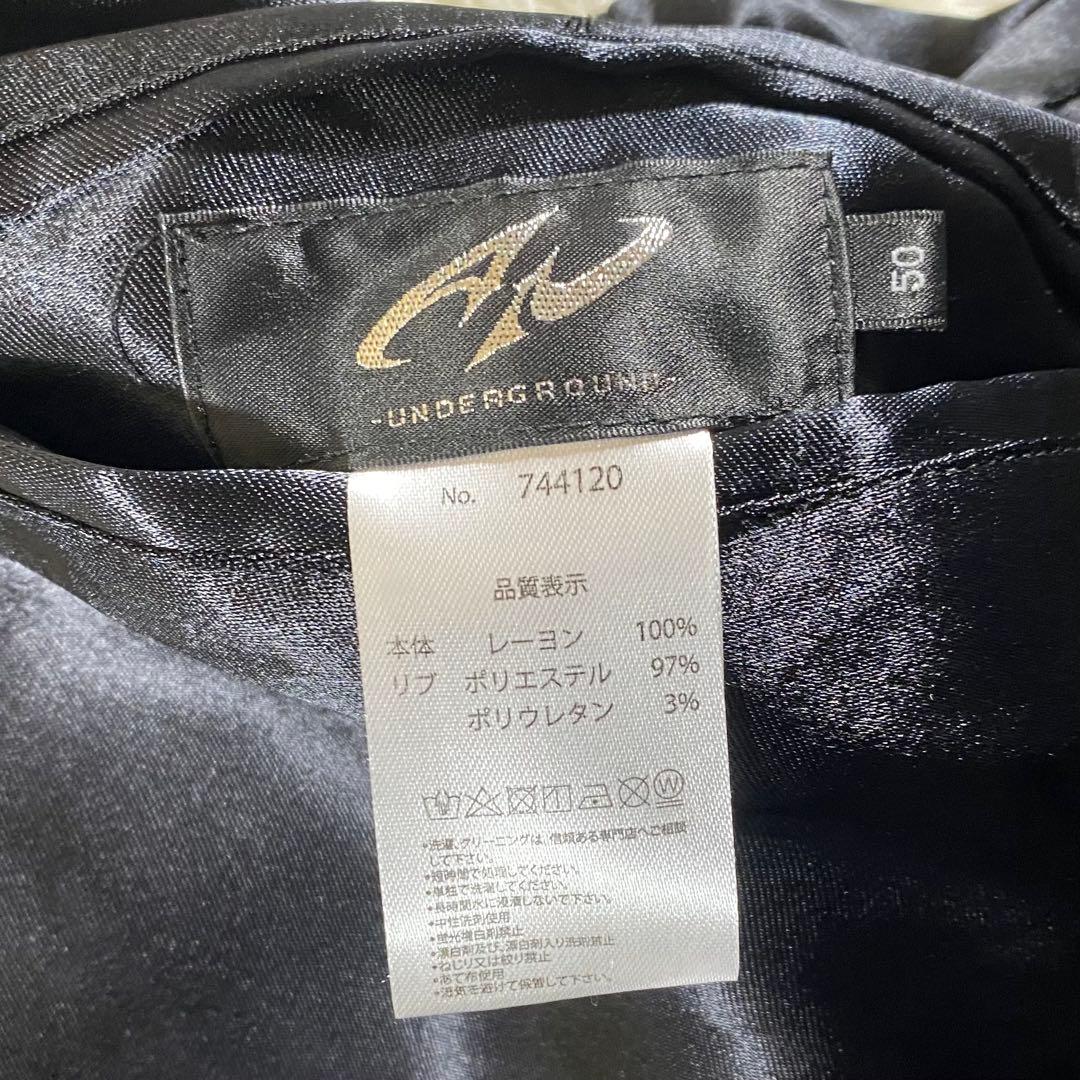 【コラボ】P.N.UNDERGROUND デスノート弥海砂 ミサミサsize50