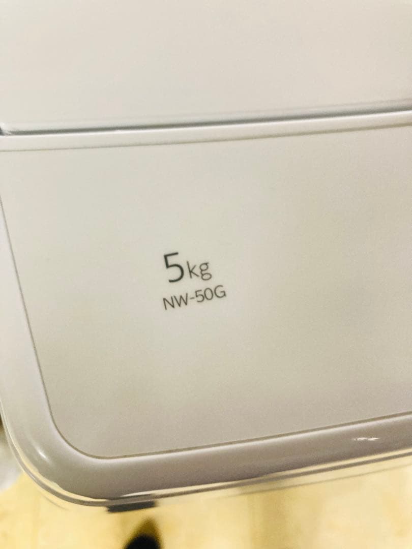 タカユキ 2022年製 HITACHI 全自動洗濯機 NW-50G 5kg