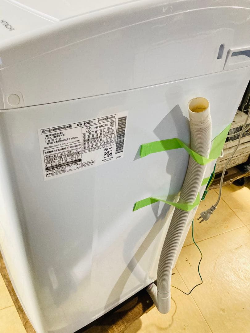 タカユキ 2022年製 HITACHI 全自動洗濯機 NW-50G 5kg