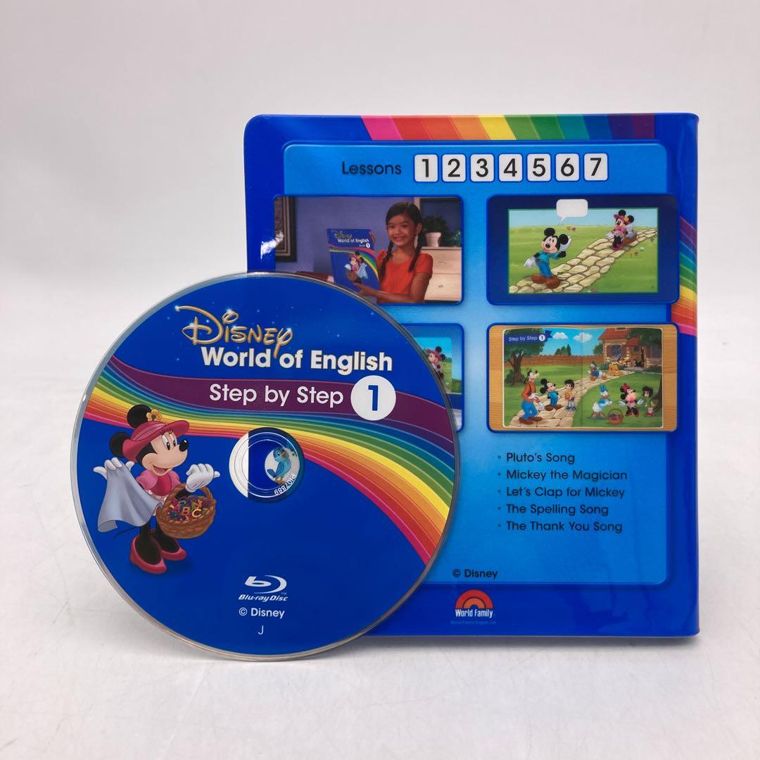 メインプログラム　ミッキーメイト　ディズニー英語システム　DWE　801181