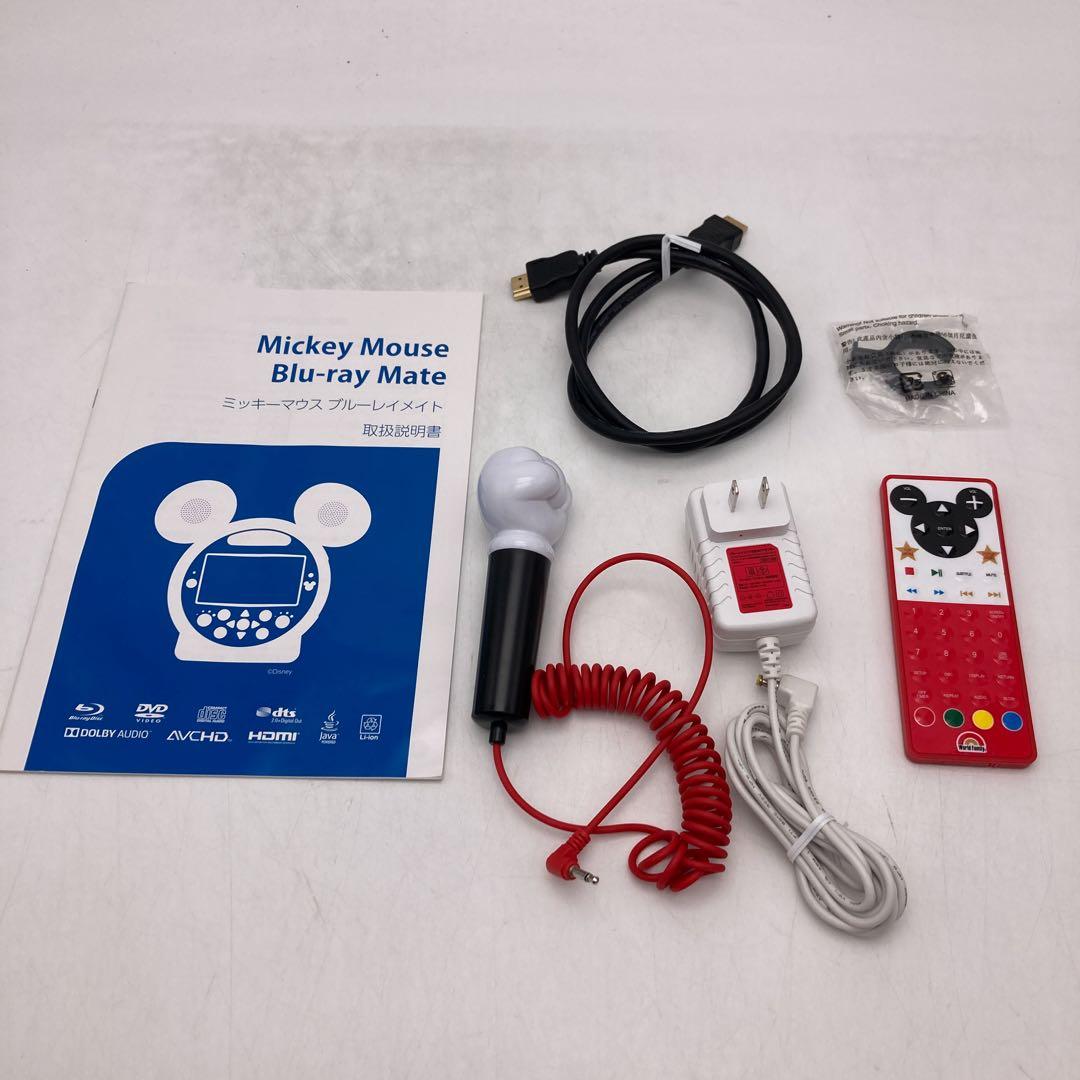 メインプログラム　ミッキーメイト　ディズニー英語システム　DWE　801181