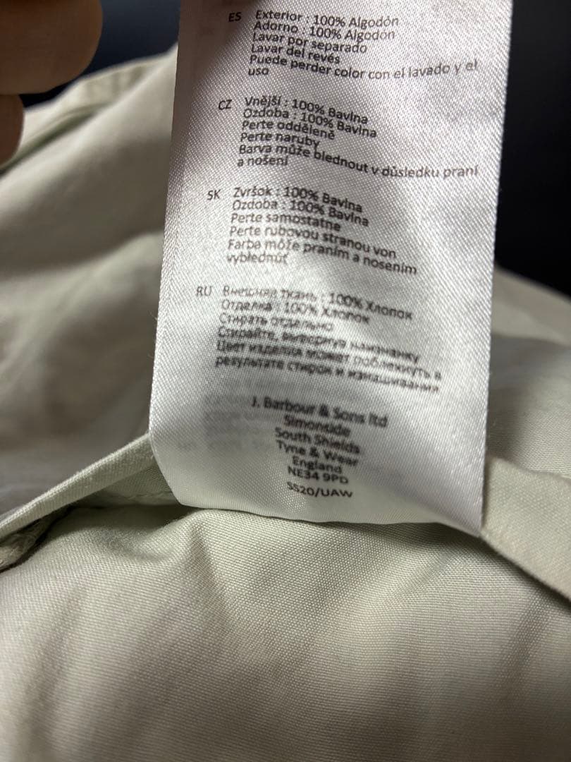 バブアー　インターナショナル　Lサイズ ライトグレー