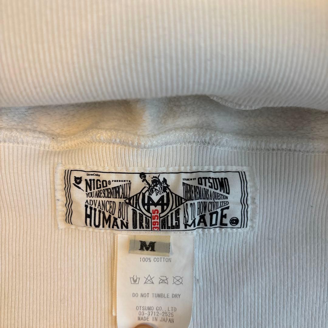 HUMAN MADE パーカー