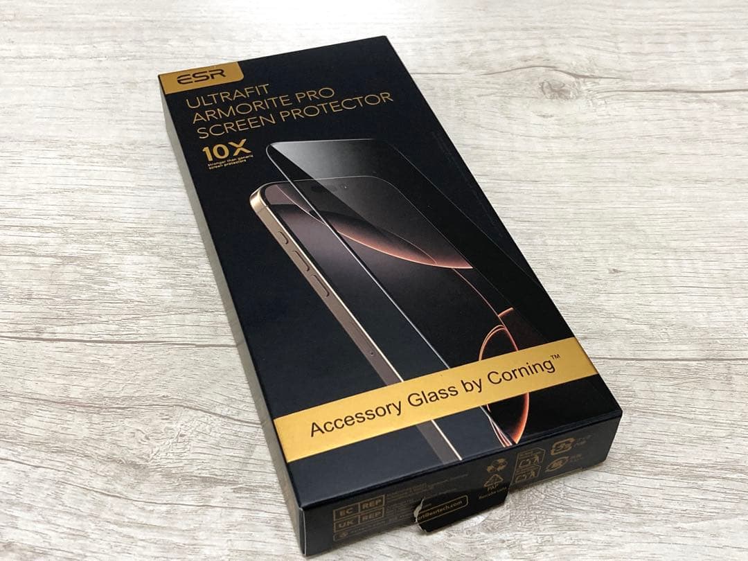 iPhone17 Pro MAX 256GB SIMフリー